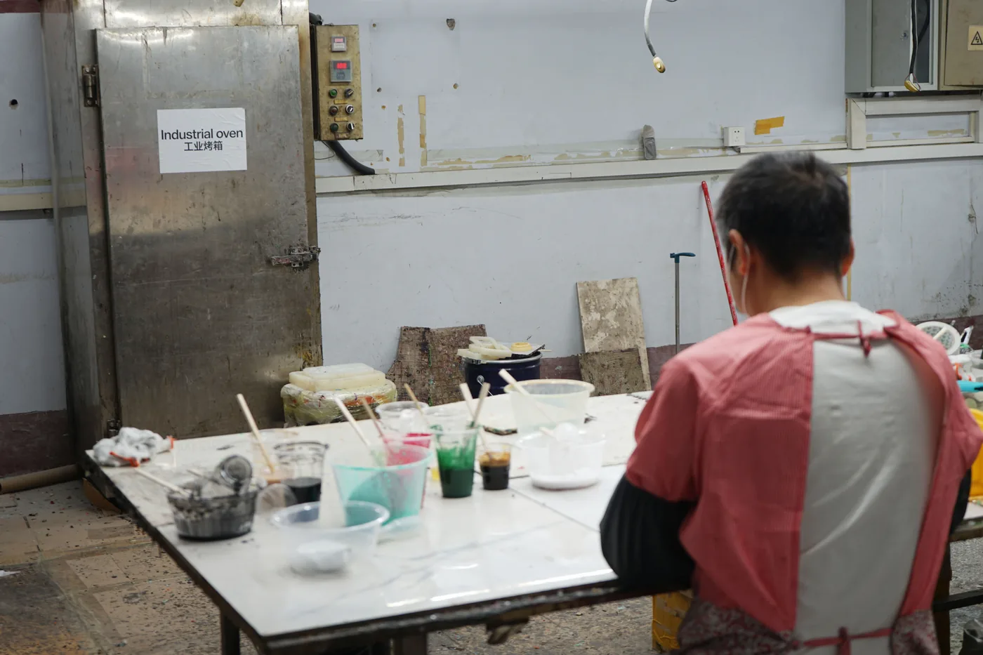 HSR production process 11